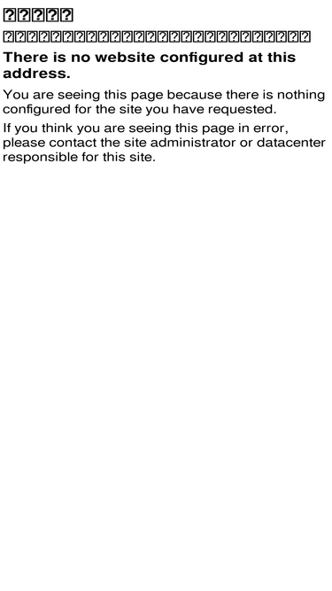 8fang.com.tw