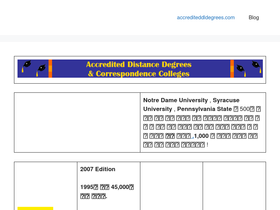 accrediteddldegrees.com