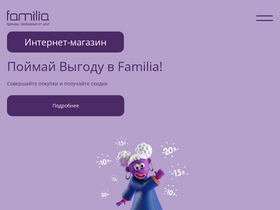 'famil.ru' screenshot
