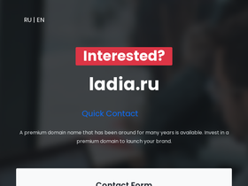 ladia.ru
