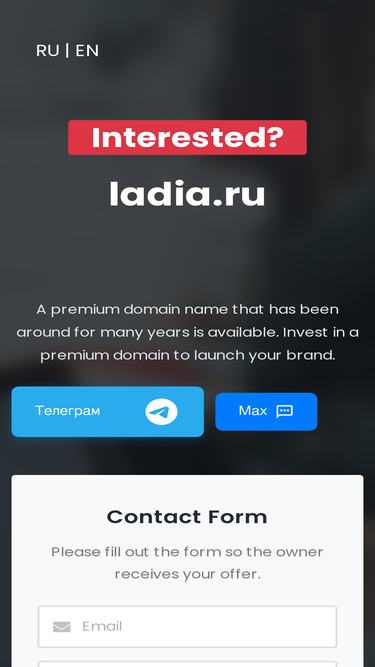 ladia.ru