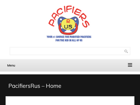 pacifiersrus.com