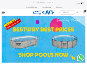 Website Logo
