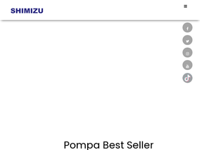 'shimizu.co.id' screenshot