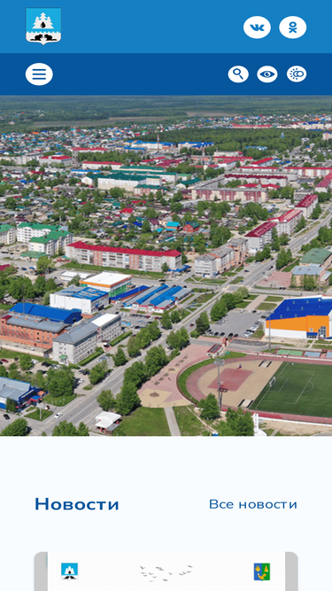 sovinet.ru