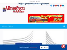 avtobusi.com