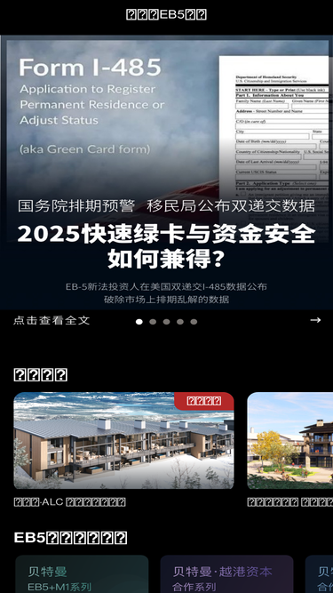 btmusa.com