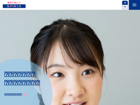 'sprix.jp' screenshot