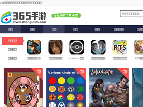 365syou.com