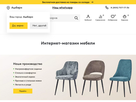 dohome.ru