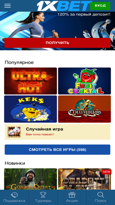 tradersroom.ru