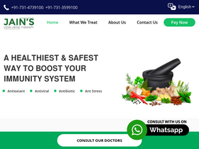 'cowurine.com' screenshot