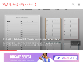 happyfridaymorning.co.kr