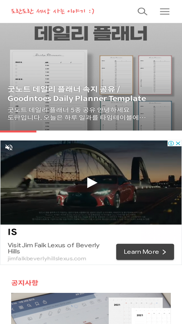 happyfridaymorning.co.kr