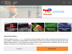 'directindustry.com.ru' screenshot