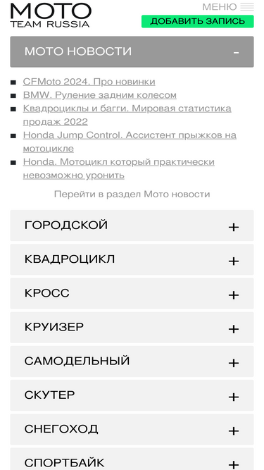 mototeamrussia.com