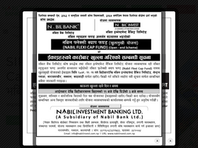 nabilinvest.com.np