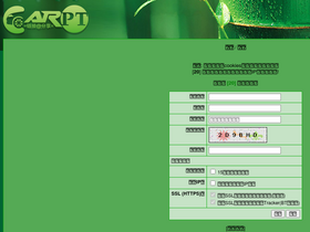 'carpt.net' screenshot