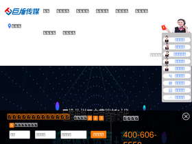 jutui360.com
