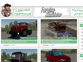 fsplay.ru