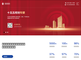 acgmc.com