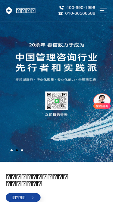 acgmc.com