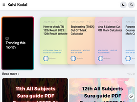 'kalvikadal.in' screenshot