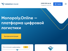 Atruks ru электронная площадка