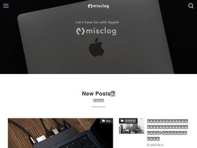 'misc-log.com' screenshot