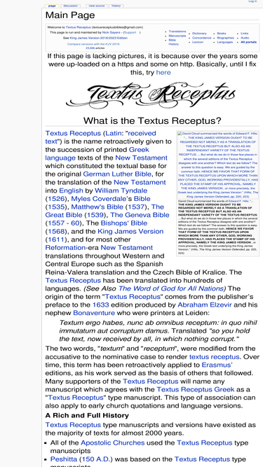 textus-receptus.com