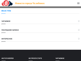 xiaomi-kirov.ru