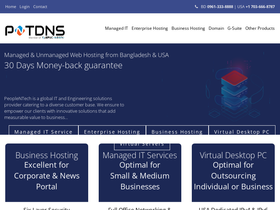 pntdns.com