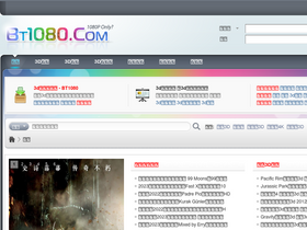 'bt1080.com' screenshot