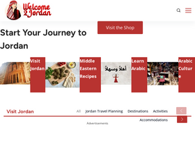 'welcome2jordan.com' screenshot