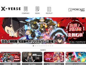 'gmpa.jp' screenshot