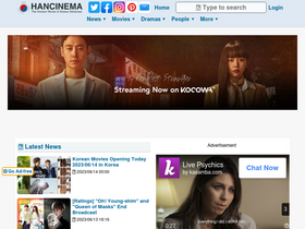 'hancinema.net' screenshot