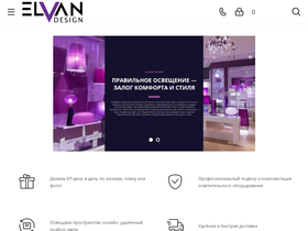 elvan.ru