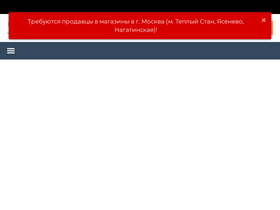 'sportfood40.ru' screenshot