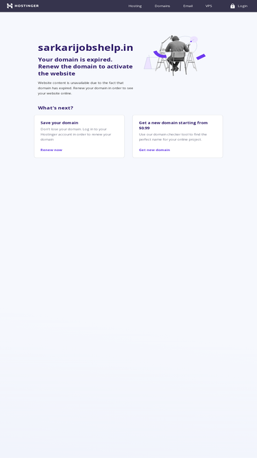 sarkarijobshelp.in