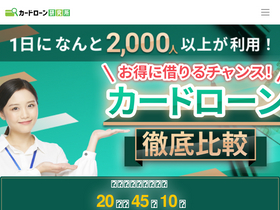 xn--lck0c6eya6bc9939firsb4qe.com