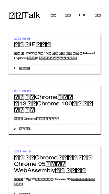 kiwenlau.com