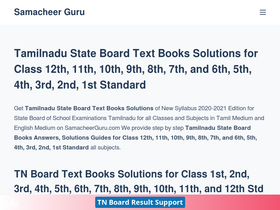 'samacheerguru.com' screenshot