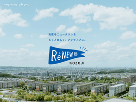 kozoji-nt.com