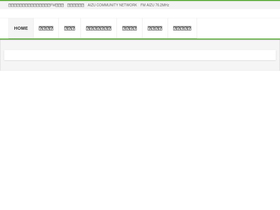 fmaizu.com