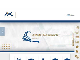 'ammc.ma' screenshot