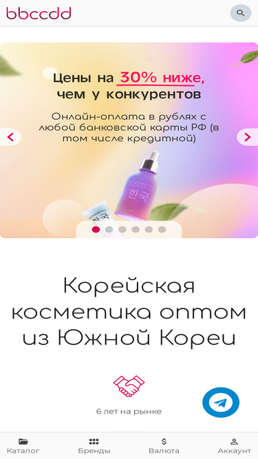 bbccdd.ru