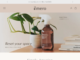 ilmero.com homepage screenshot