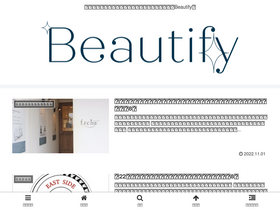 'beautifyjp.net' screenshot