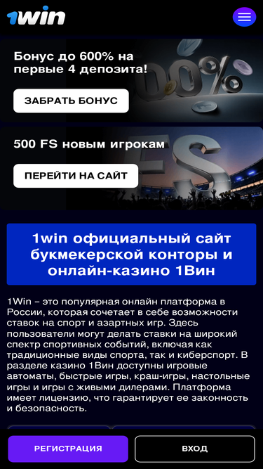 prokuror-eao.ru