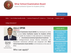 'ofssbihar.in' screenshot